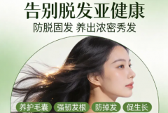 银川京绽互联网医院有限公司与九为健康达成战略合作，共筑大健康产业新生态
