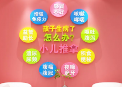 银川京绽互联网医院有限公司与九为健康达成战略合作，共筑大健康产业新生态